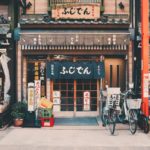 librarie japon otodoke